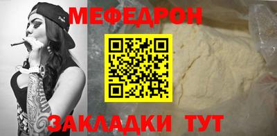 соль ск Тула