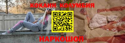 ГАЛЛЮЦИНОГЕННЫЕ ГРИБЫ Туймазы