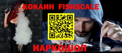 ГАЛЛЮЦИНОГЕННЫЕ ГРИБЫ Туймазы