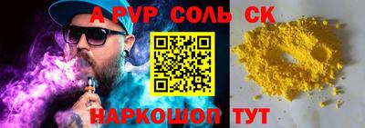 ГАЛЛЮЦИНОГЕННЫЕ ГРИБЫ Туймазы