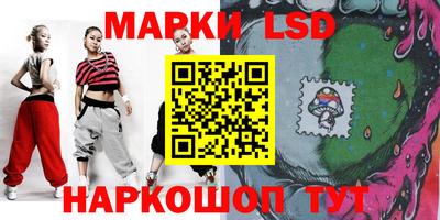 шишки Тулун