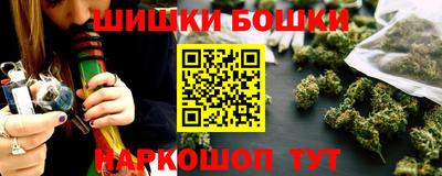 ГАЛЛЮЦИНОГЕННЫЕ ГРИБЫ Туймазы