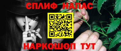 ГАЛЛЮЦИНОГЕННЫЕ ГРИБЫ Туймазы