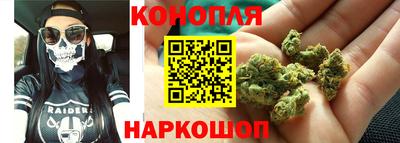 ГАЛЛЮЦИНОГЕННЫЕ ГРИБЫ Туймазы
