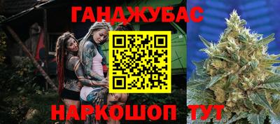 ГАЛЛЮЦИНОГЕННЫЕ ГРИБЫ Туймазы