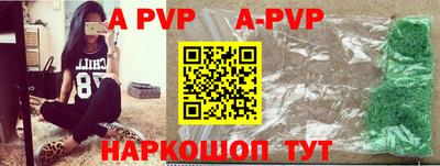 ГАЛЛЮЦИНОГЕННЫЕ ГРИБЫ Туймазы
