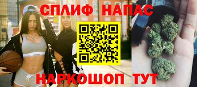 ГАЛЛЮЦИНОГЕННЫЕ ГРИБЫ Туймазы