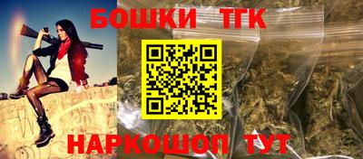 соль ск Тула