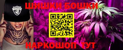 соль ск Тула