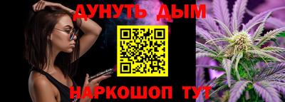 ГАЛЛЮЦИНОГЕННЫЕ ГРИБЫ Туймазы
