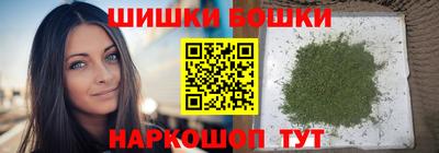 соль ск Тула