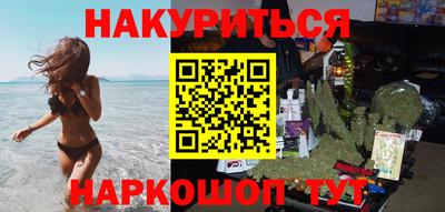 ГАЛЛЮЦИНОГЕННЫЕ ГРИБЫ Туймазы