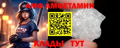 ГАЛЛЮЦИНОГЕННЫЕ ГРИБЫ Туймазы