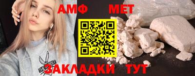 соль ск Тула