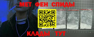 ГАЛЛЮЦИНОГЕННЫЕ ГРИБЫ Туймазы