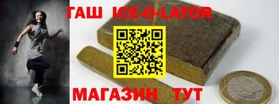 соль ск Тула