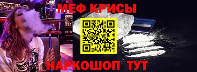 ГАЛЛЮЦИНОГЕННЫЕ ГРИБЫ Туймазы