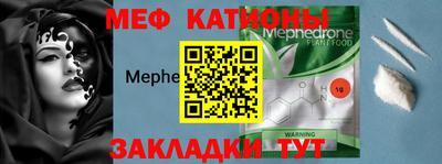 шишки Тулун