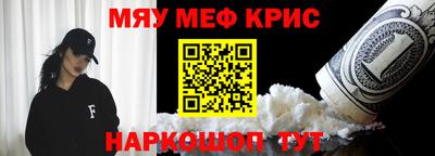 ГАЛЛЮЦИНОГЕННЫЕ ГРИБЫ Туймазы